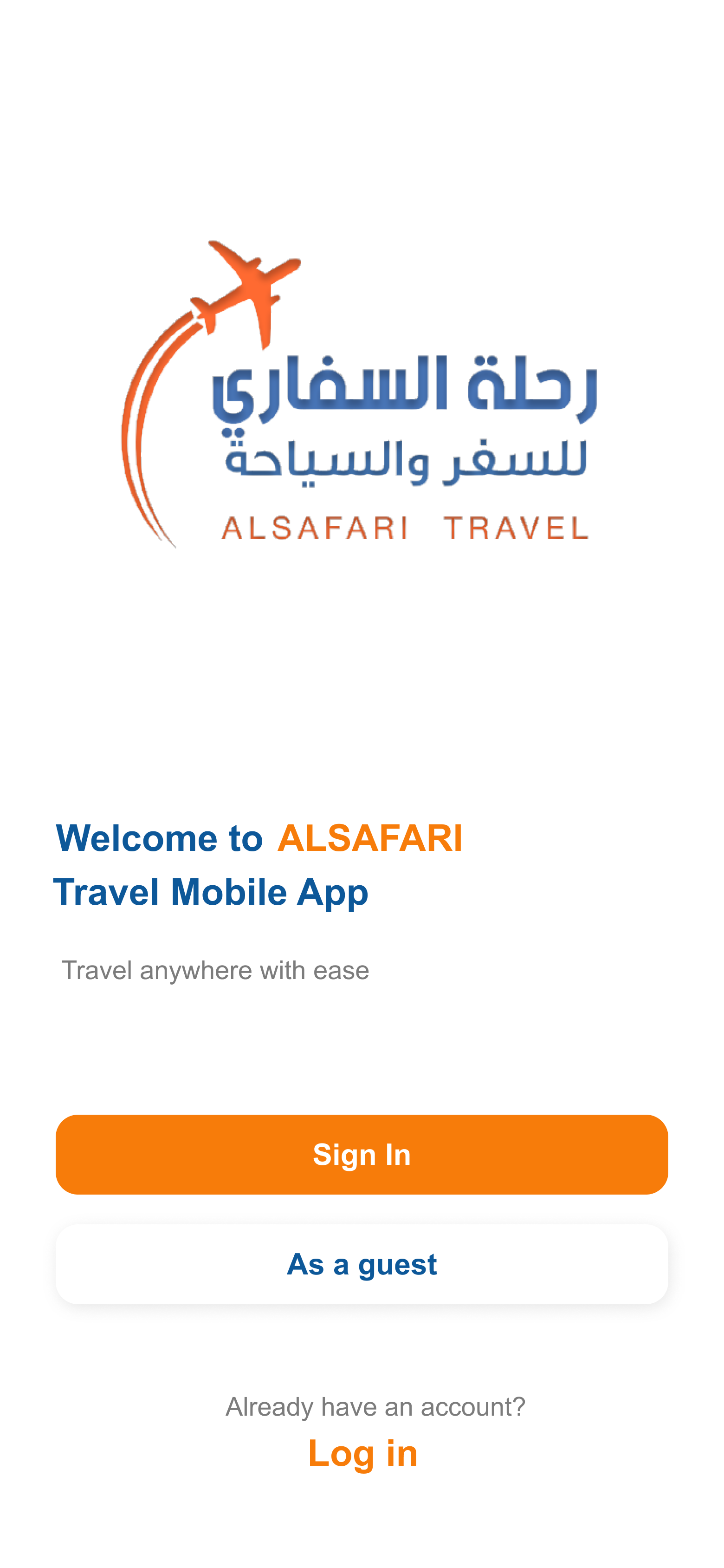 Rate limiting system overview